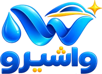 واشیرو